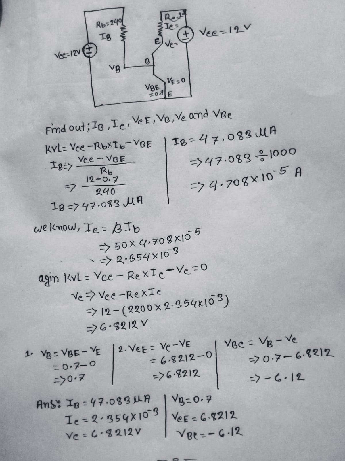 A diagram of a full-wave bridge rectifier circuit